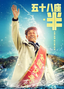 果冻传媒麻豆电影
